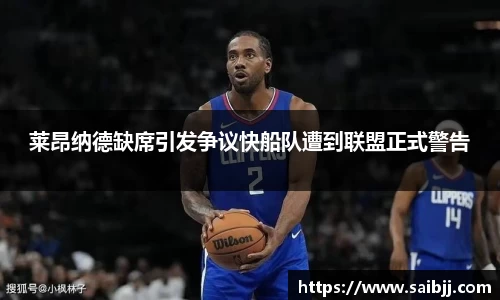 九游体育官网入口