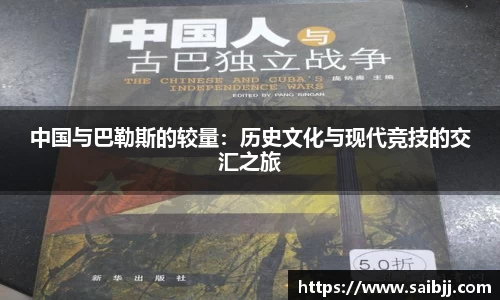 九游体育官网