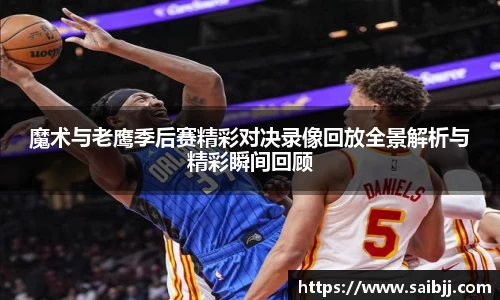 九游体育登录入口