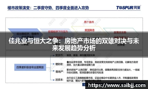 九游体育