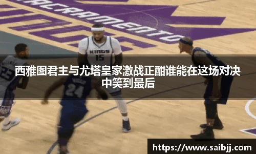 九游体育官网