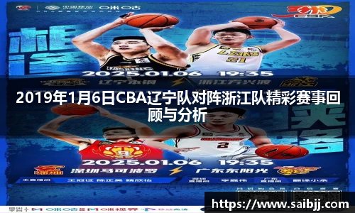 九游体育登录入口