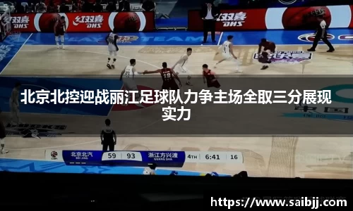 九游体育官网入口