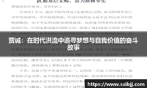 九游体育官网入口