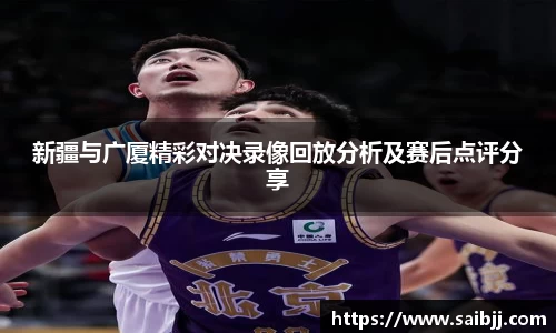 九游体育官网入口