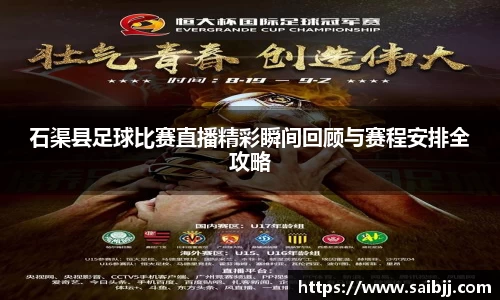九游体育官网入口