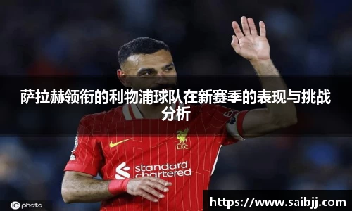 九游体育官网