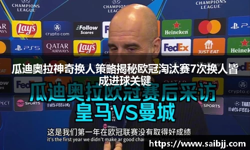 九游体育官网入口