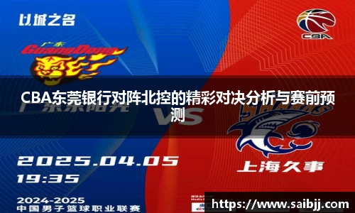九游体育登录入口