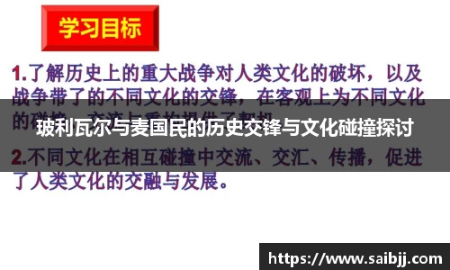 九游体育官网