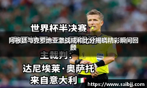 九游体育