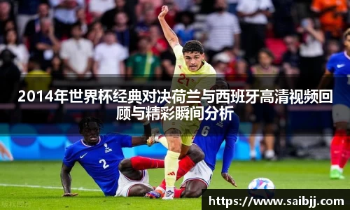 九游体育官网入口