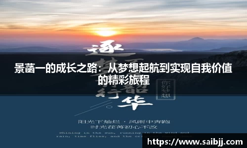 九游体育登录入口