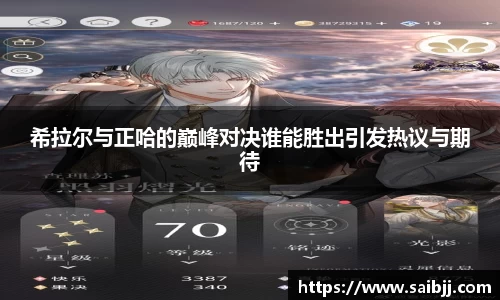 九游体育登录入口
