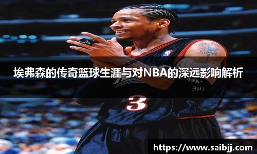 九游体育登录入口