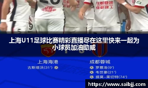 九游体育官网入口