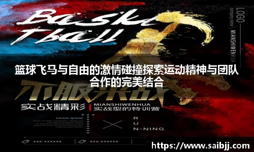 九游体育