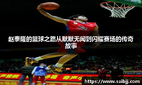 九游体育登录入口