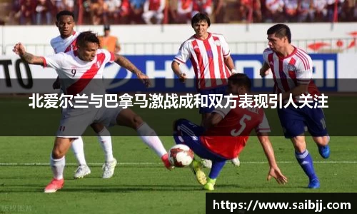 九游体育