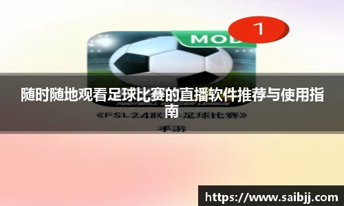 九游体育登录入口