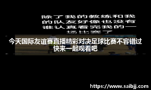 九游体育